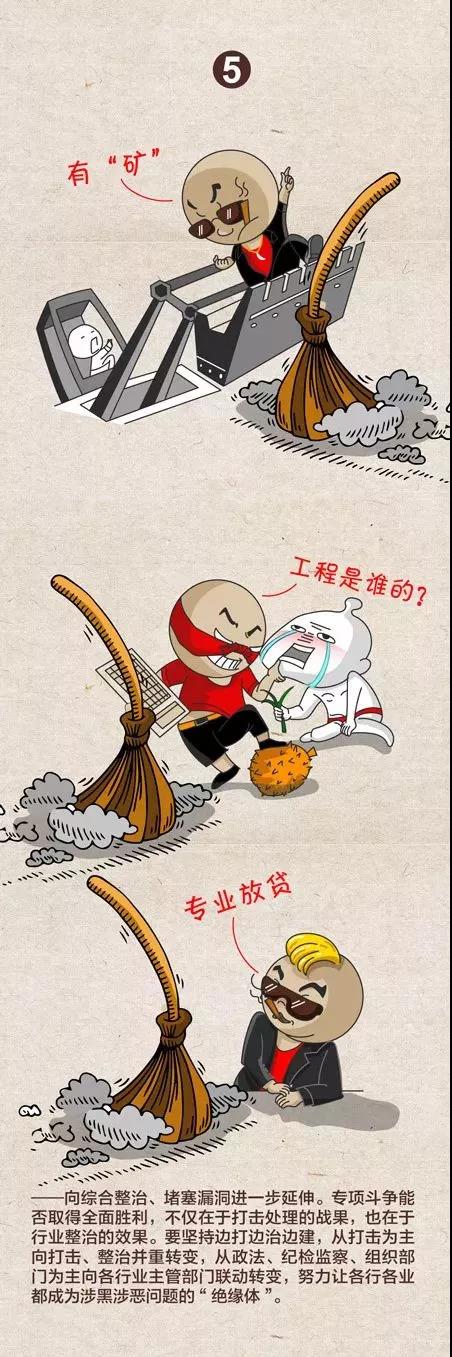 太阳集团城网站2017