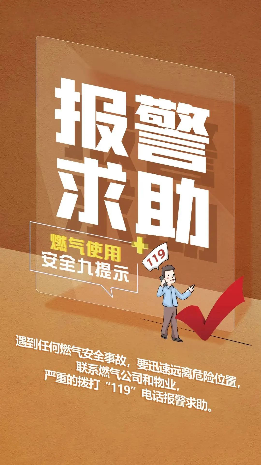 太阳集团城网站2017