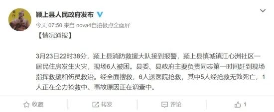 太阳集团城网站2017