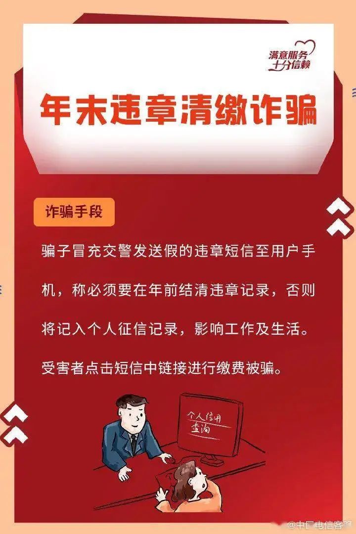 太阳集团城网站2017