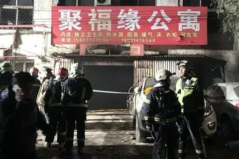 太阳集团城网站2017