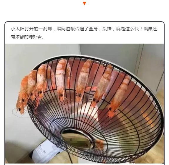 太阳集团城网站2017