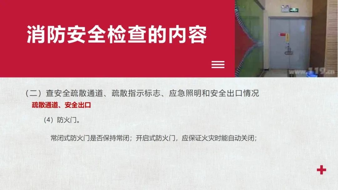 太阳集团城网站2017