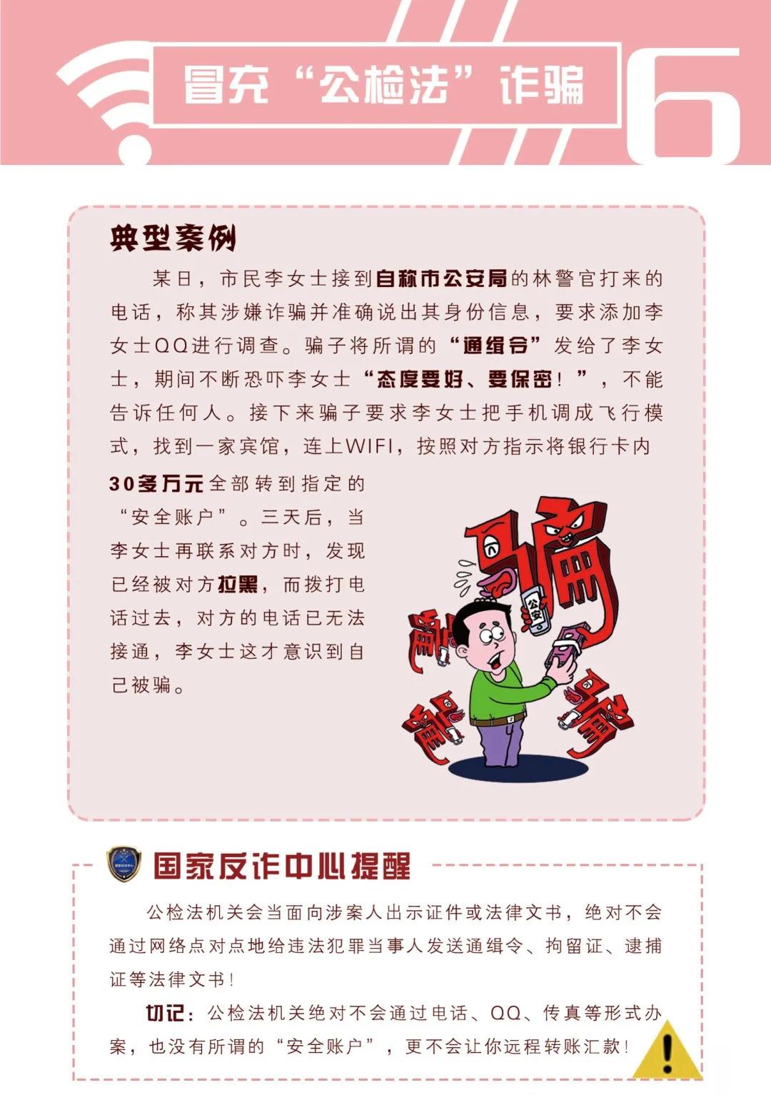 太阳集团城网站2017