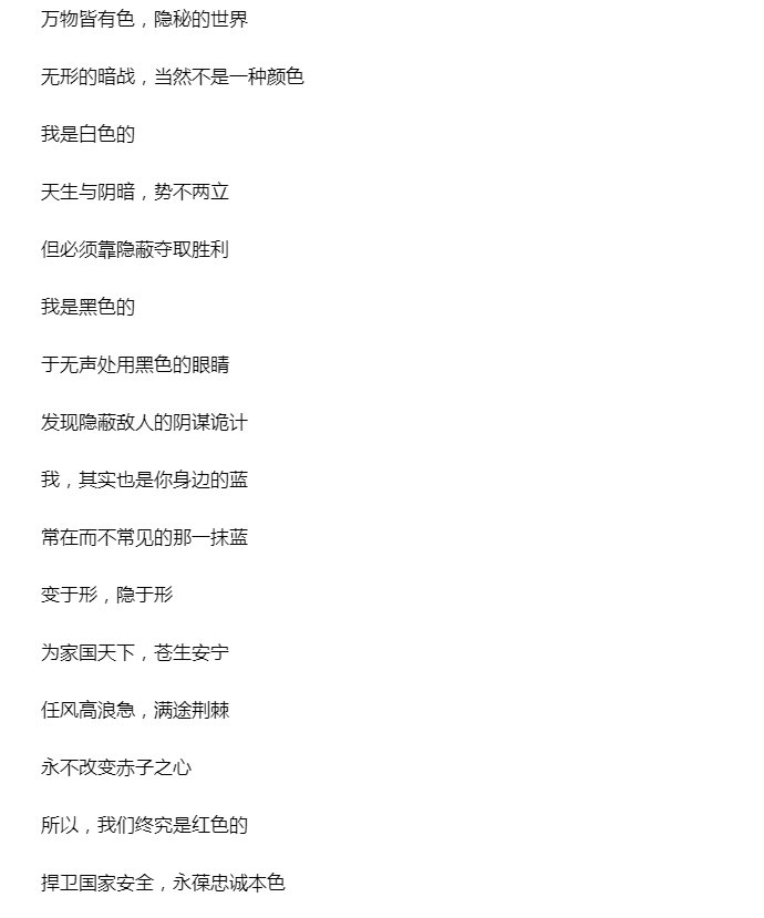 太阳集团城网站2017