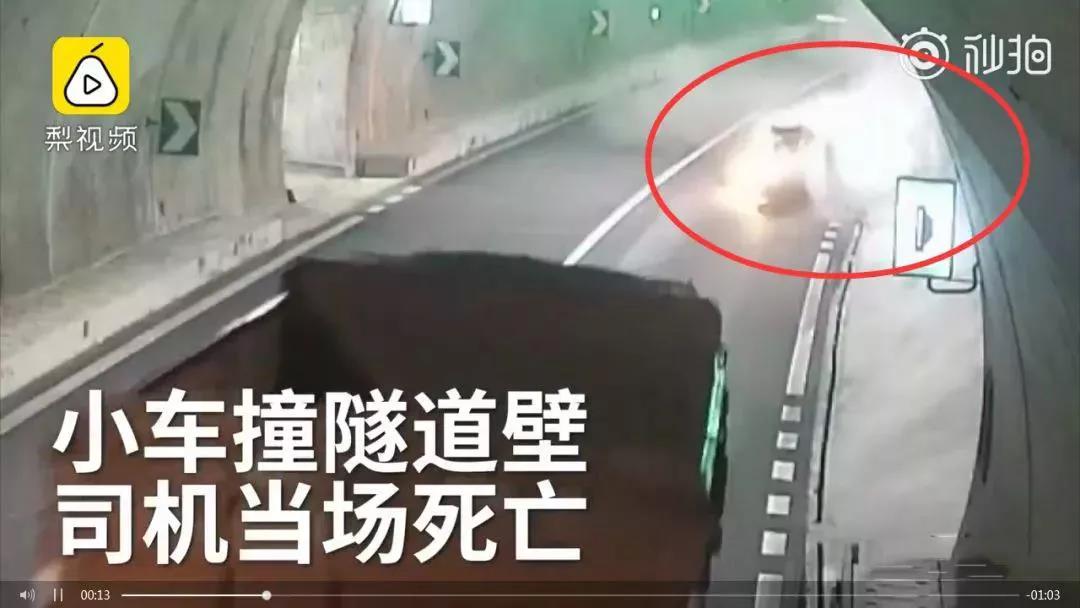 太阳集团城网站2017