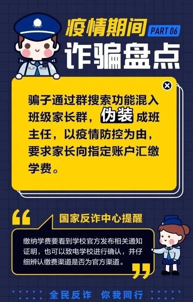 太阳集团城网站2017