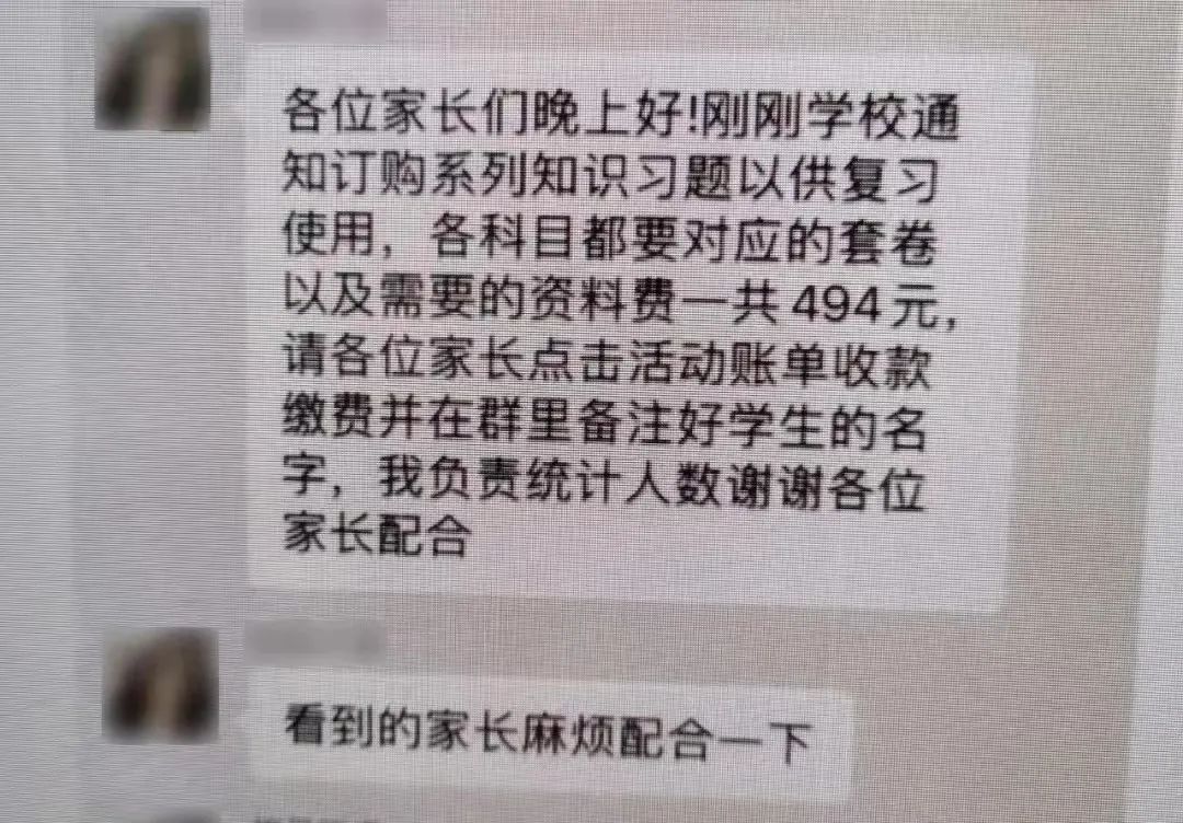太阳集团城网站2017