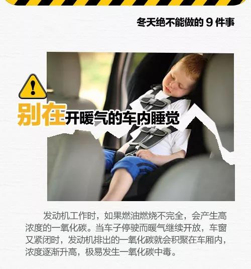 太阳集团城网站2017