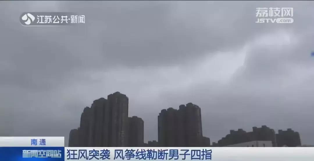 太阳集团城网站2017