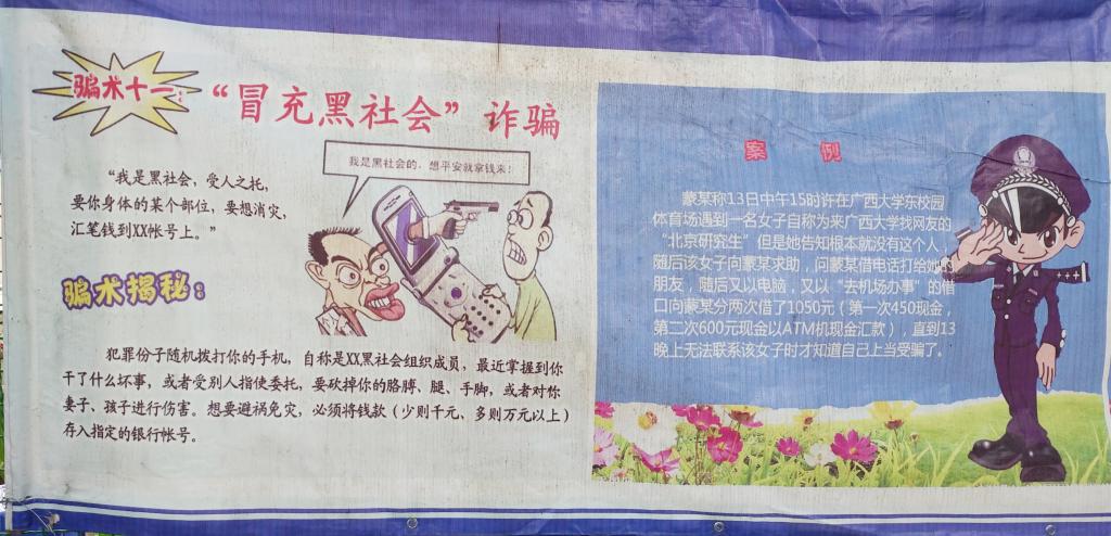 太阳集团城网站2017