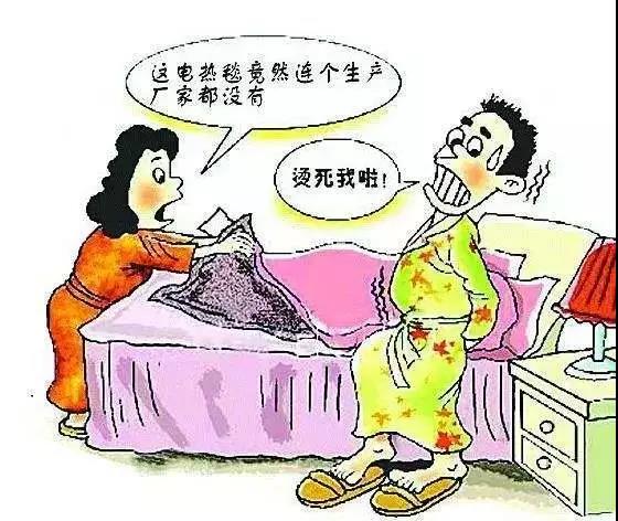 太阳集团城网站2017