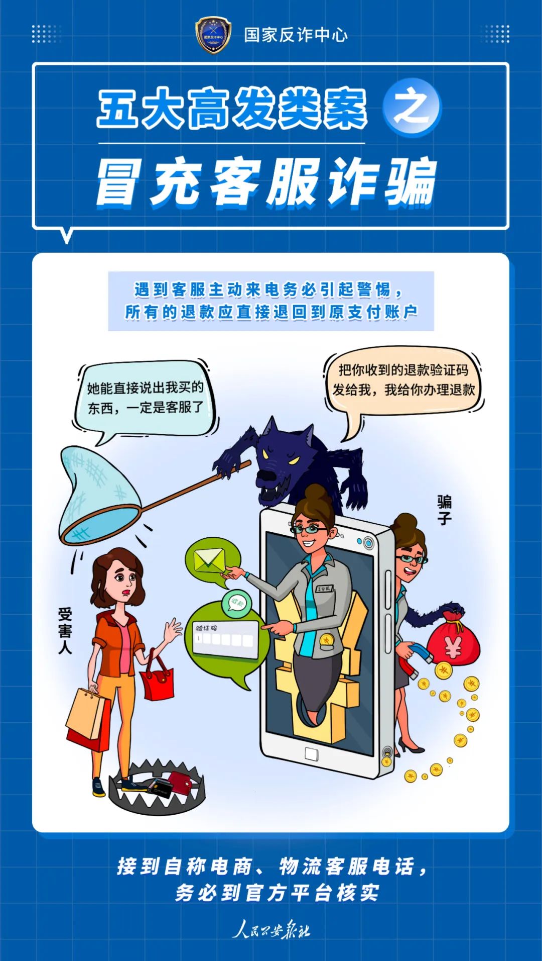太阳集团城网站2017