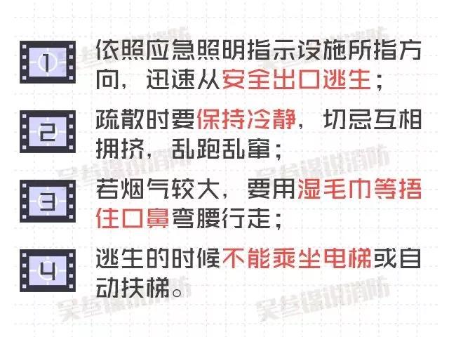 太阳集团城网站2017