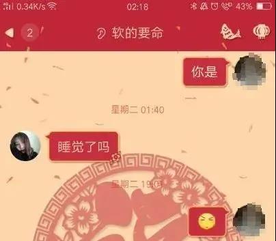 太阳集团城网站2017