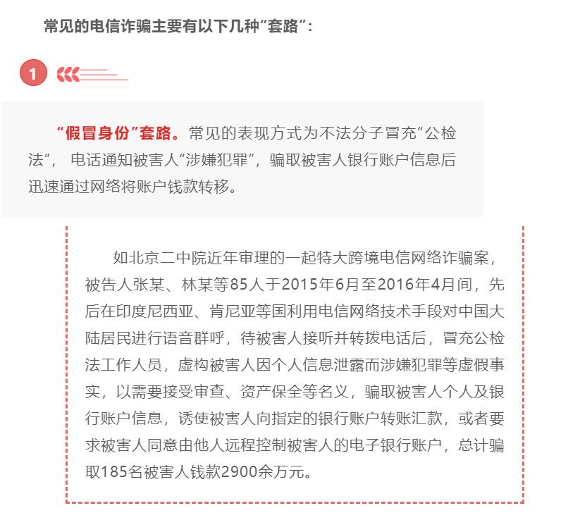 太阳集团城网站2017