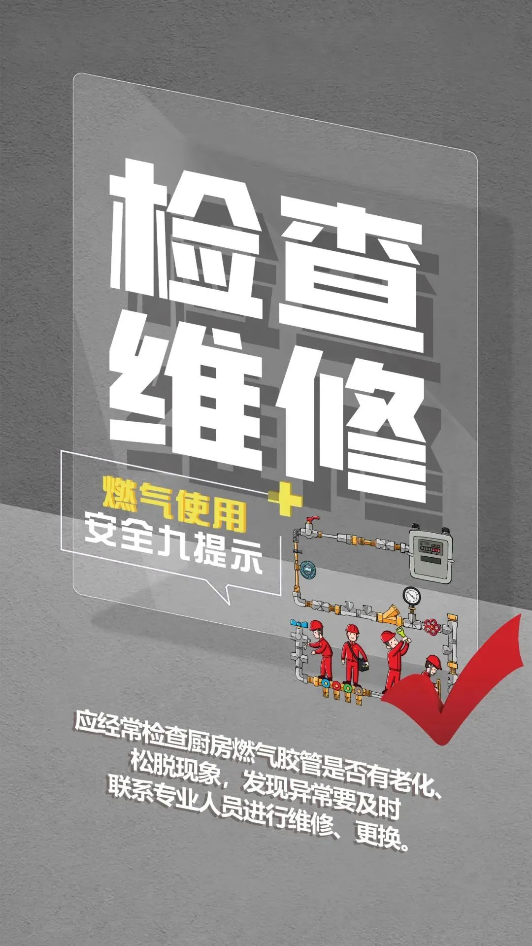 太阳集团城网站2017