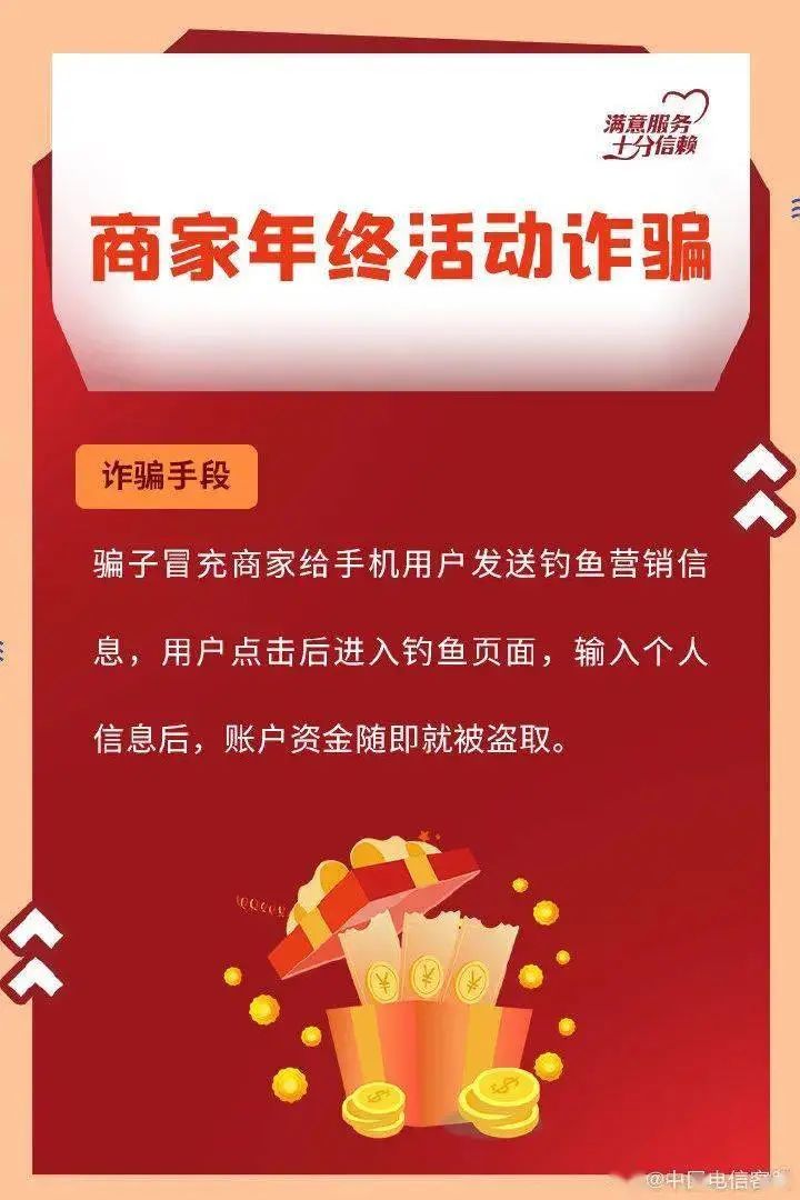 太阳集团城网站2017