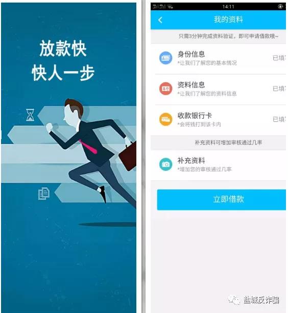 太阳集团城网站2017