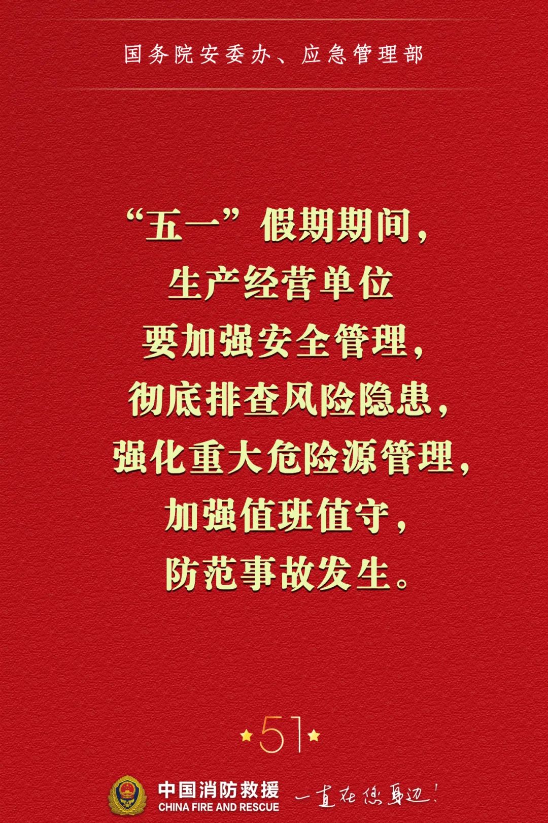 太阳集团城网站2017