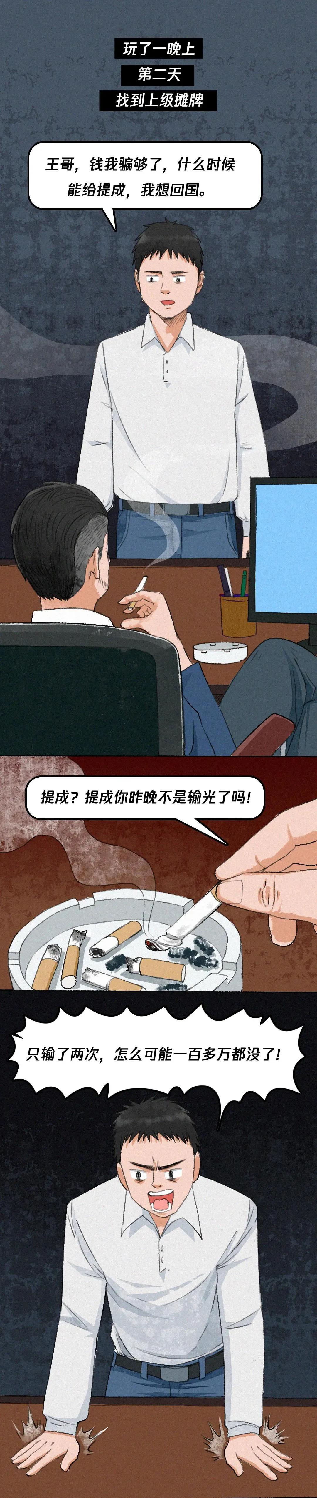 太阳集团城网站2017