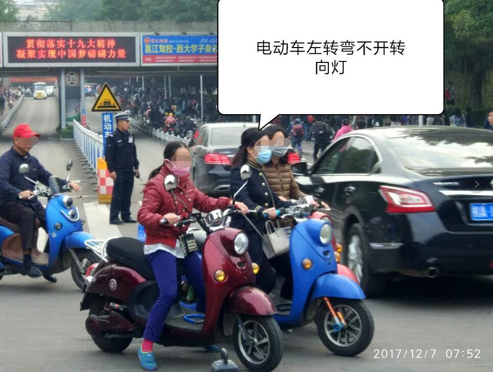 太阳集团城网站2017