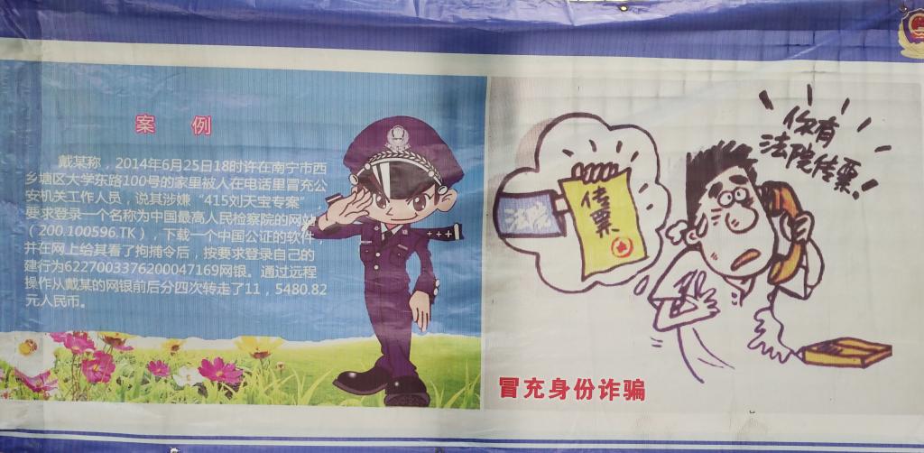 太阳集团城网站2017