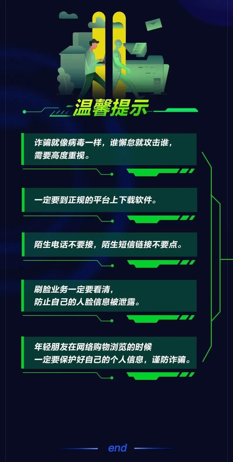 太阳集团城网站2017