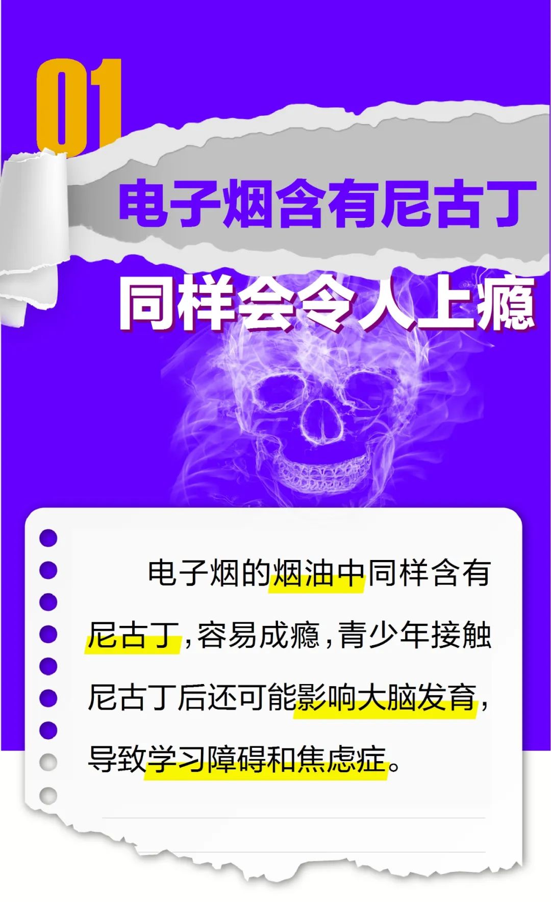 太阳集团城网站2017