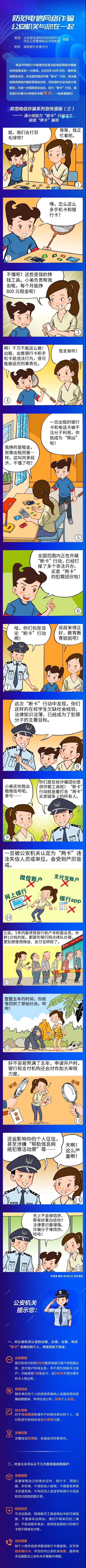 太阳集团城网站2017
