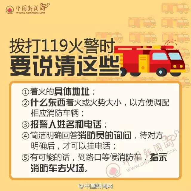 太阳集团城网站2017
