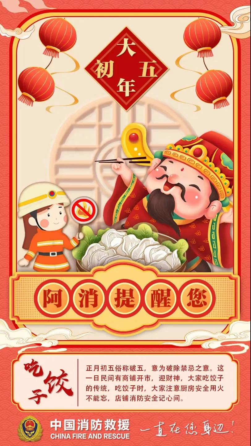 太阳集团城网站2017