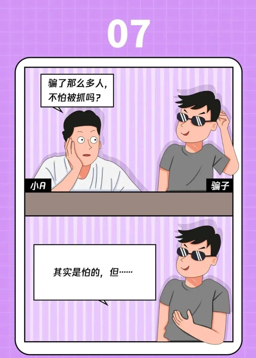 太阳集团城网站2017