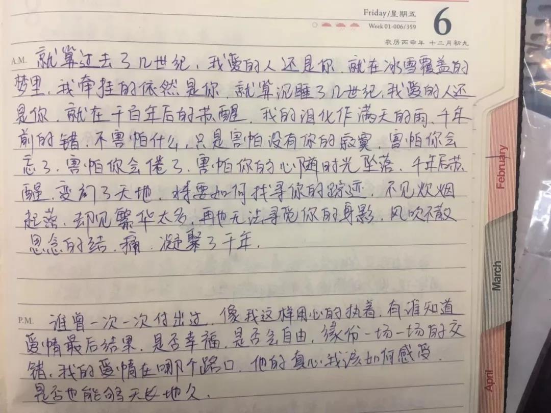太阳集团城网站2017