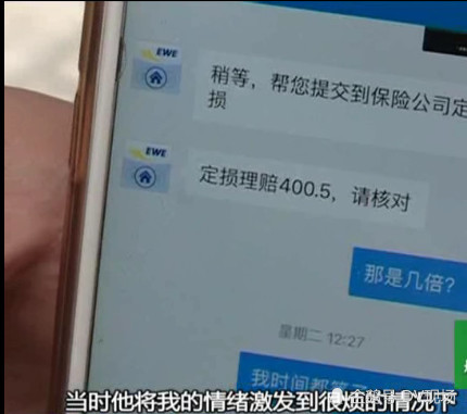 太阳集团城网站2017