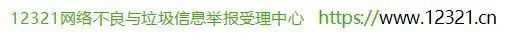 太阳集团城网站2017