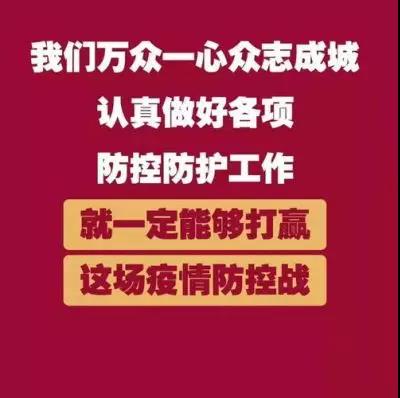 太阳集团城网站2017