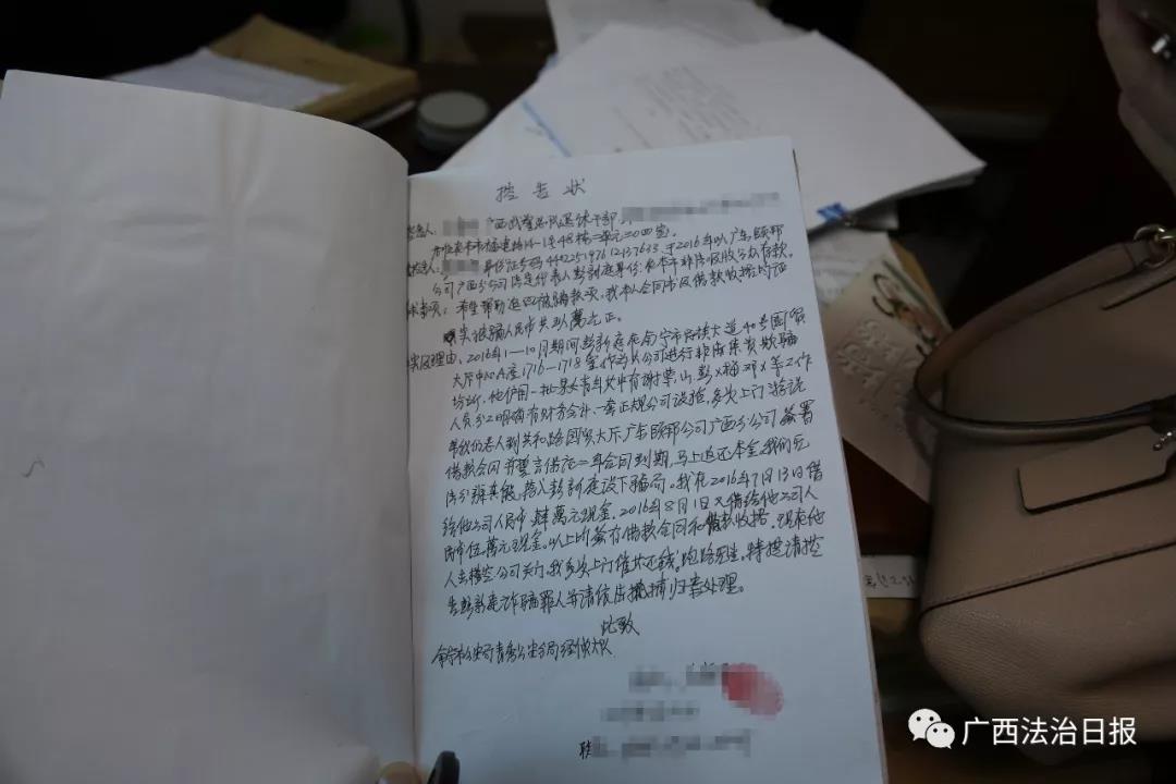 太阳集团城网站2017