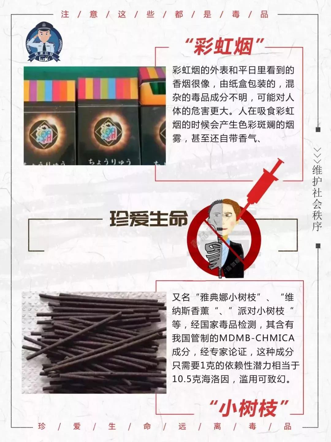 太阳集团城网站2017