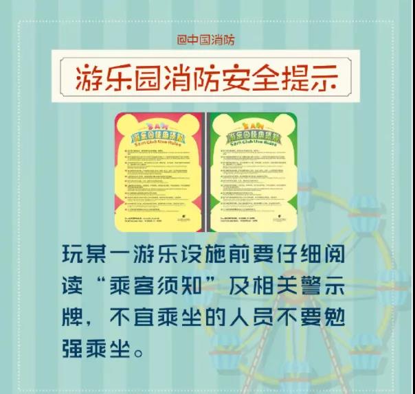 太阳集团城网站2017