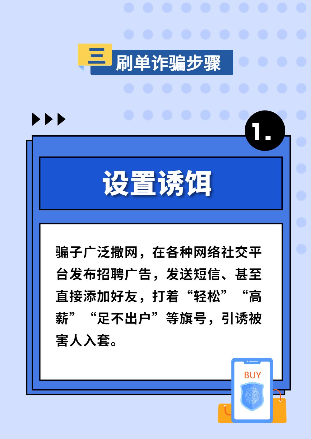 太阳集团城网站2017