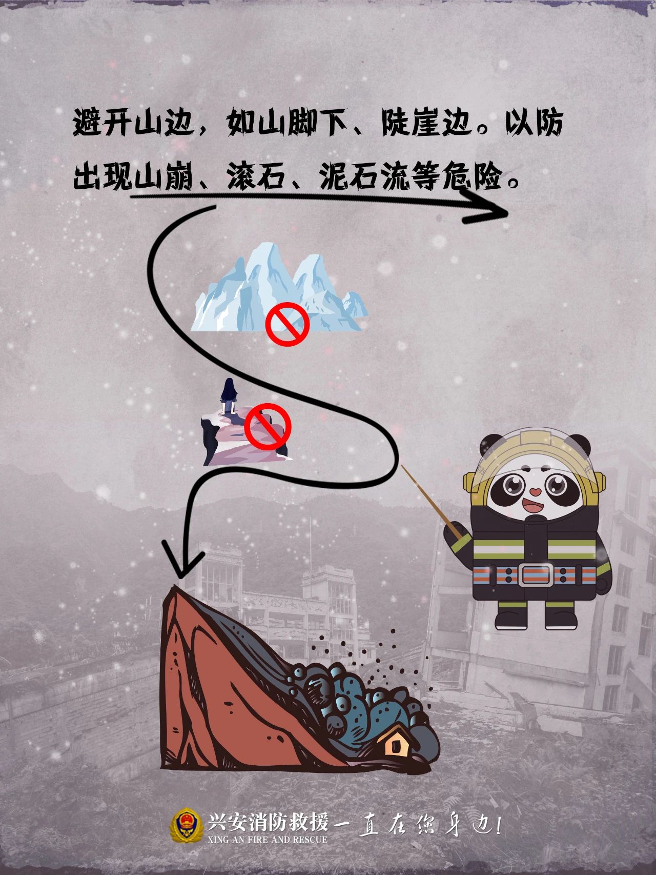 太阳集团城网站2017