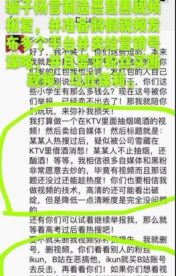 太阳集团城网站2017