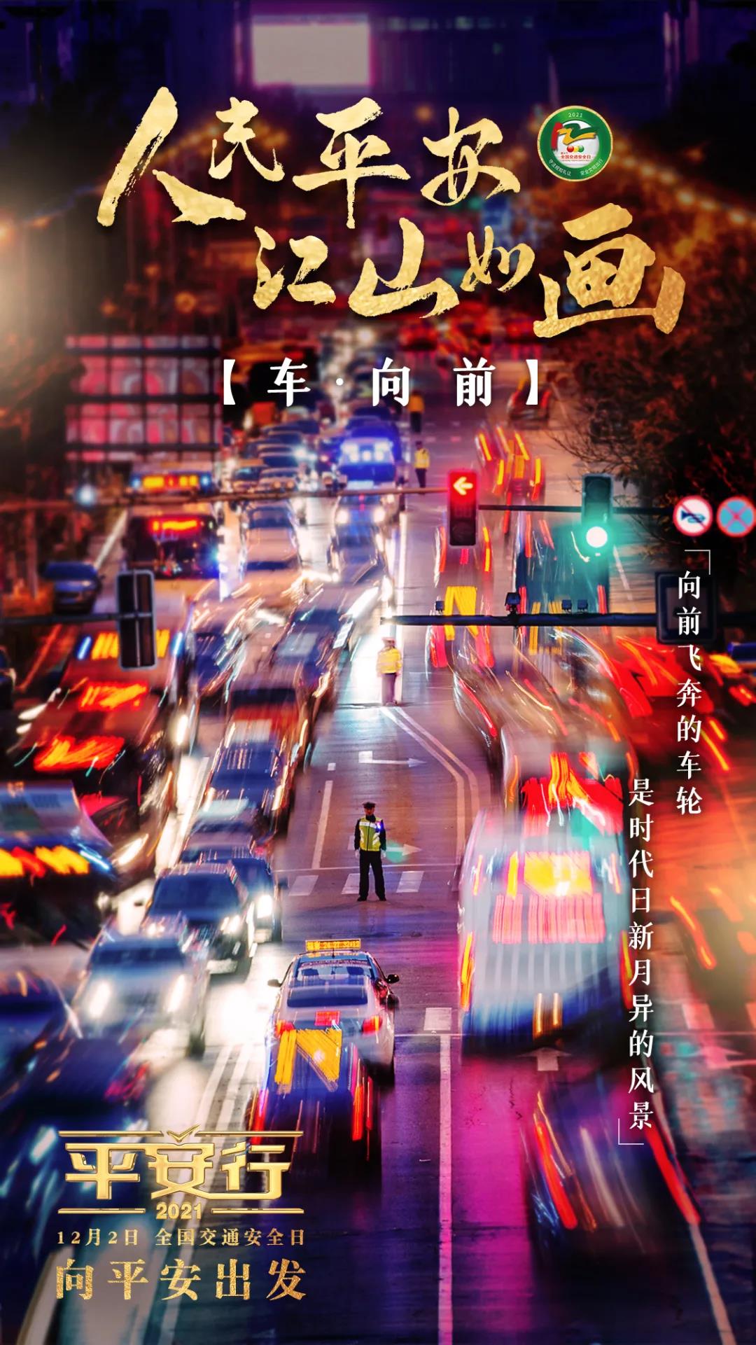 太阳集团城网站2017