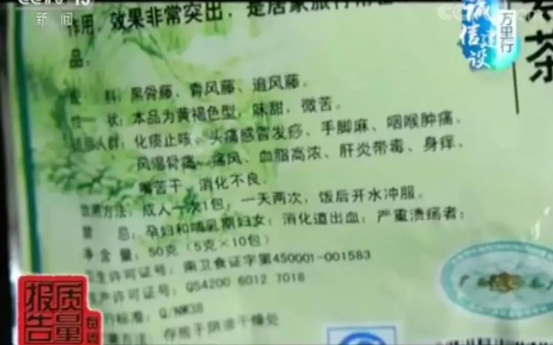 太阳集团城网站2017