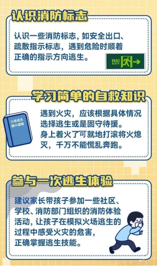 太阳集团城网站2017