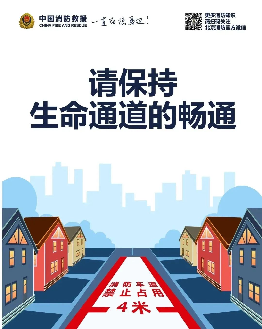 太阳集团城网站2017