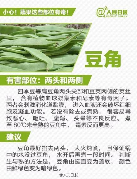 太阳集团城网站2017