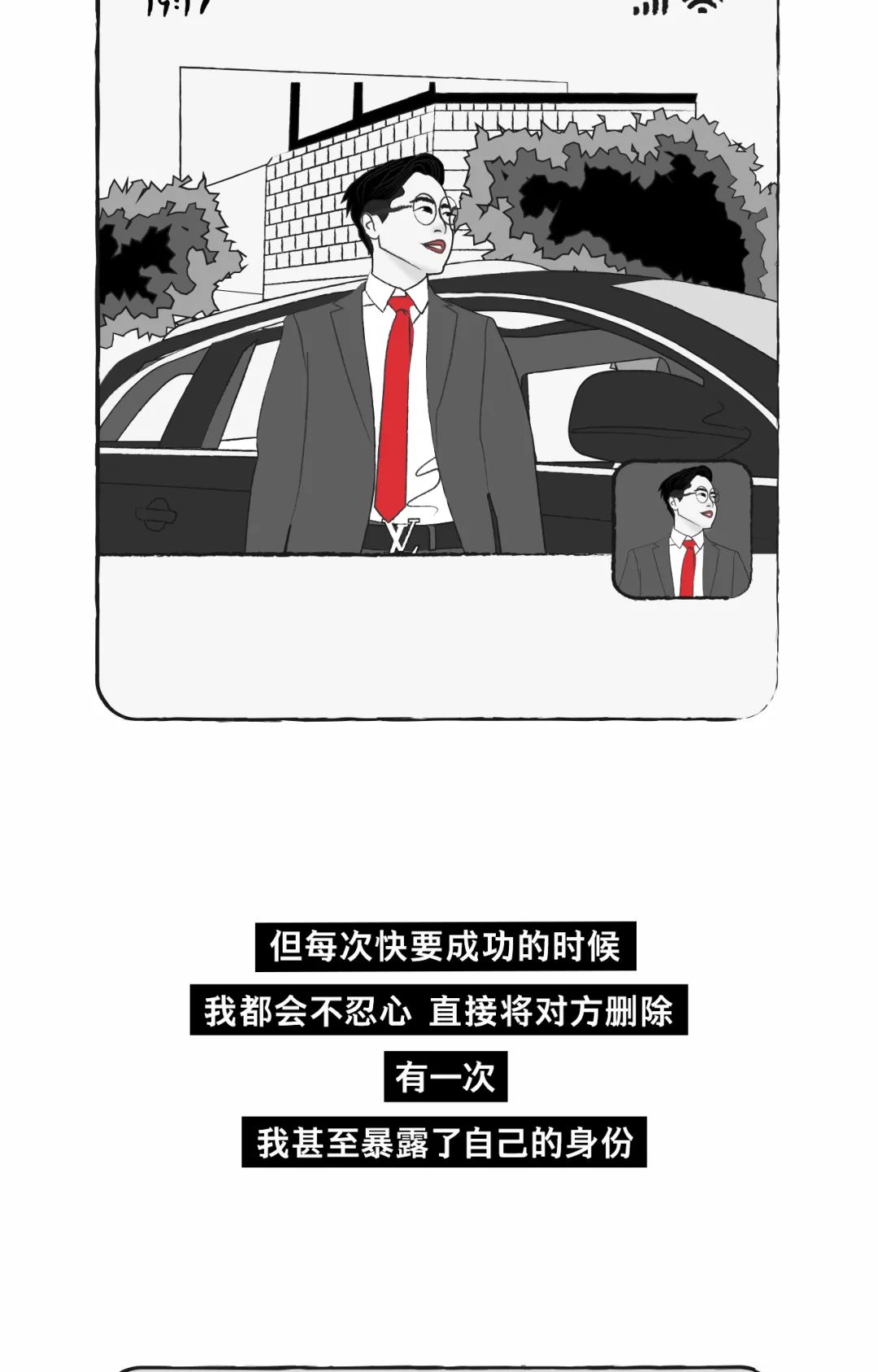 太阳集团城网站2017
