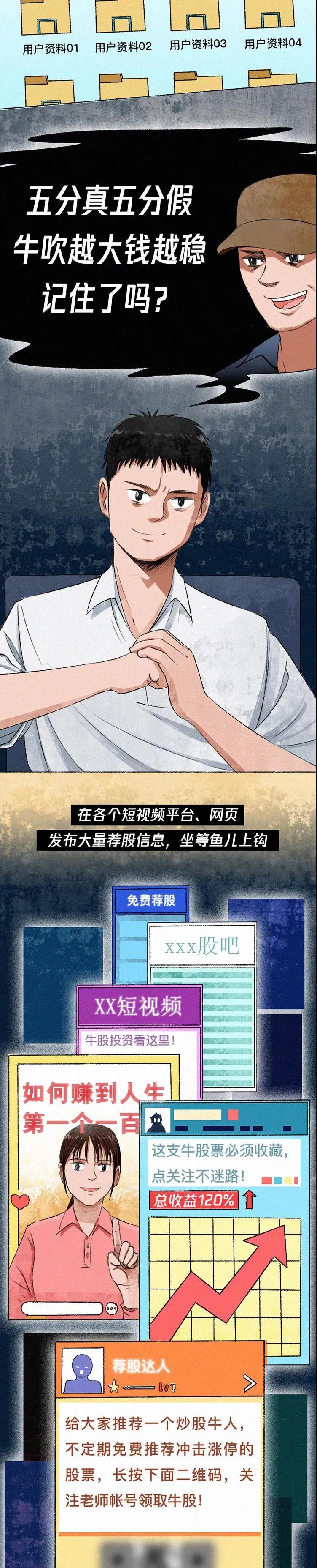 太阳集团城网站2017